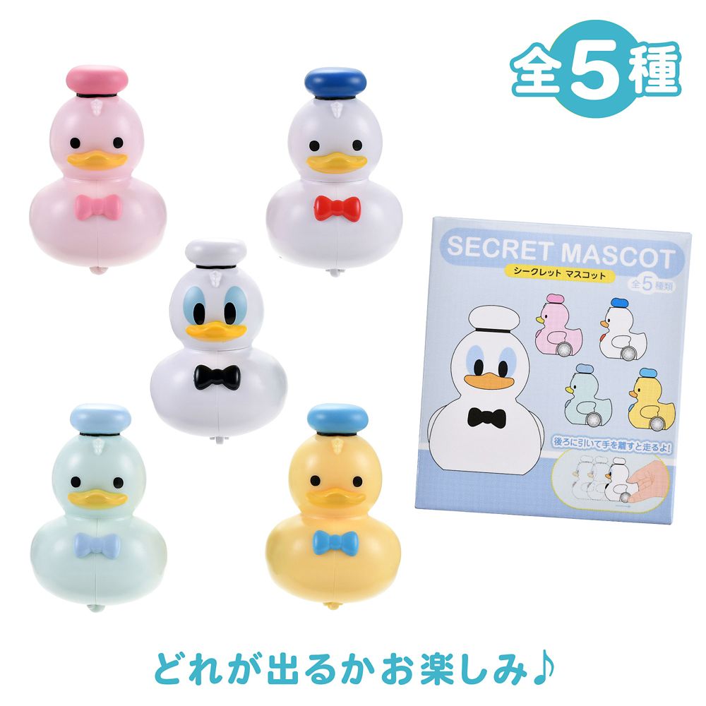シークレットフィギュア プルバック アヒル DONALD BIRTHDAY 2026