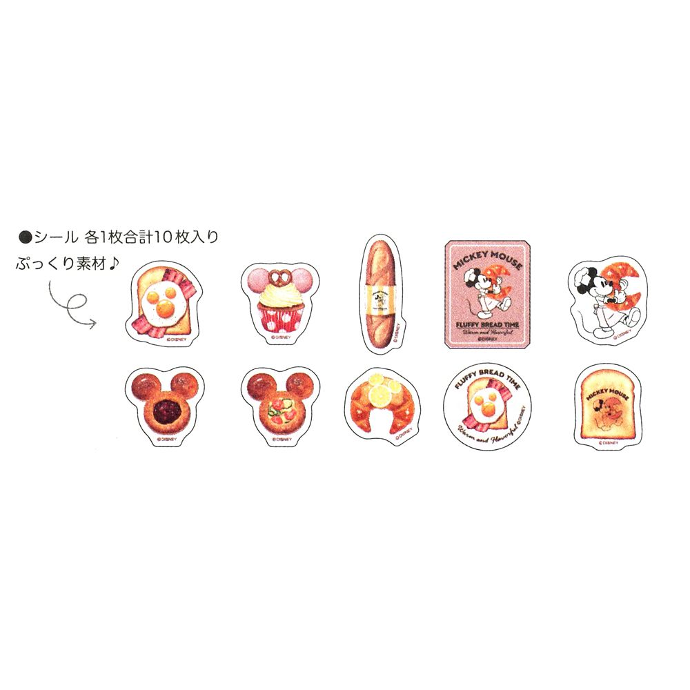 ミッキー シール・ステッカー ボックス入り MICKEY'S BAKERY