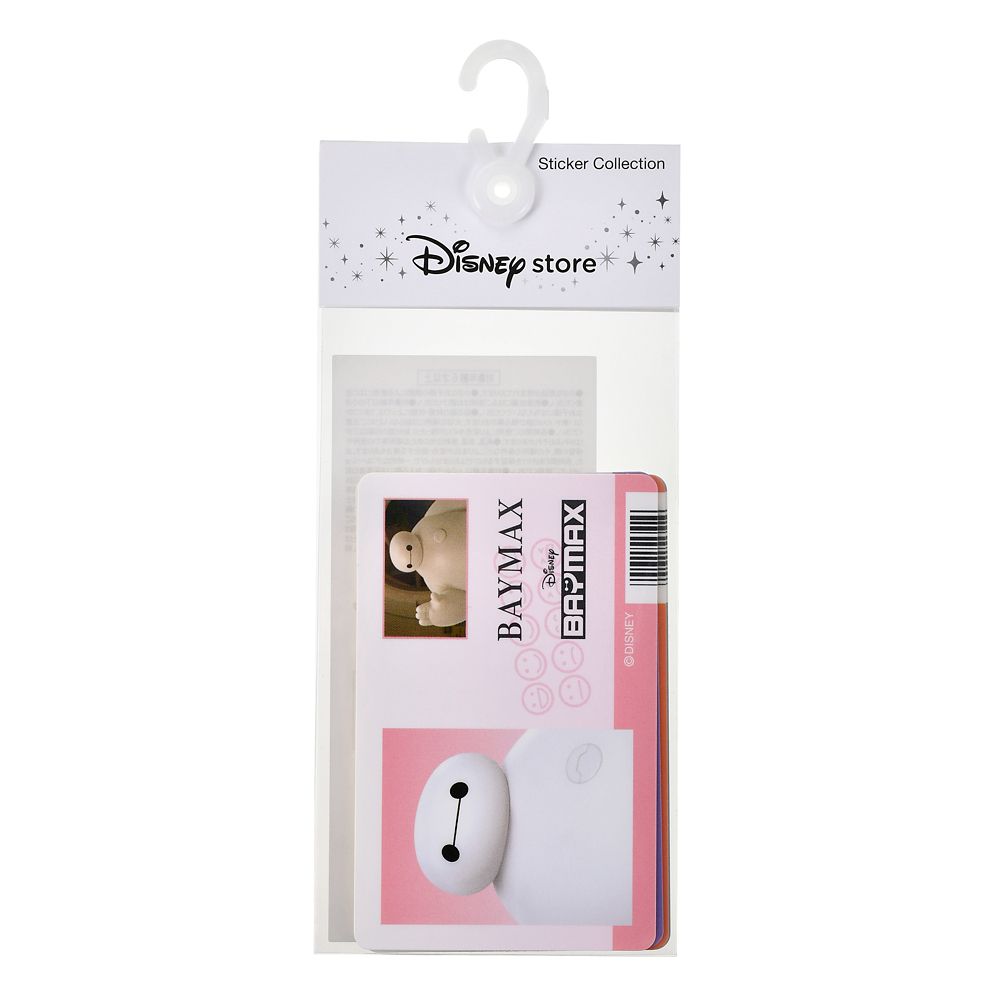 ベイマックス、ヒロ・ハマダ、タダシ・ハマダ、モチ シール・ステッカー IDカード風 ベイマックス Sticker Collection