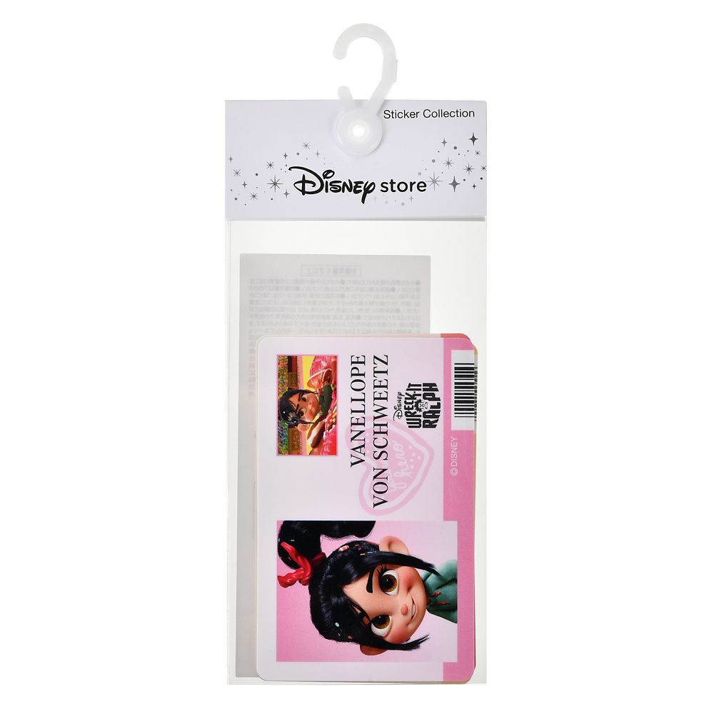 ヴァネロペ、ラルフ、カルホーン軍曹、フェリックス シール・ステッカー IDカード風 シュガー・ラッシュ Sticker Collection