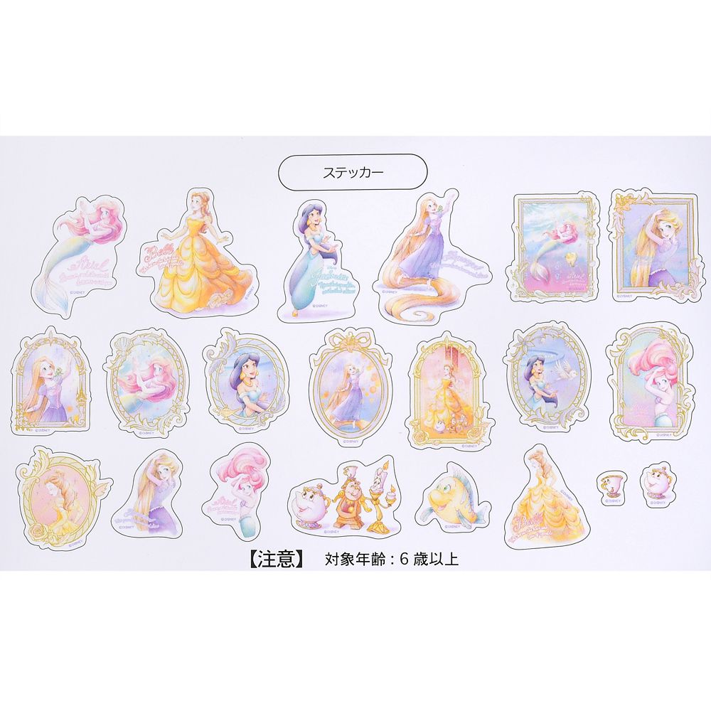 ディズニーキャラクター シール・ステッカー クリア 貼ってはがせる Sunlight Sticker Collection