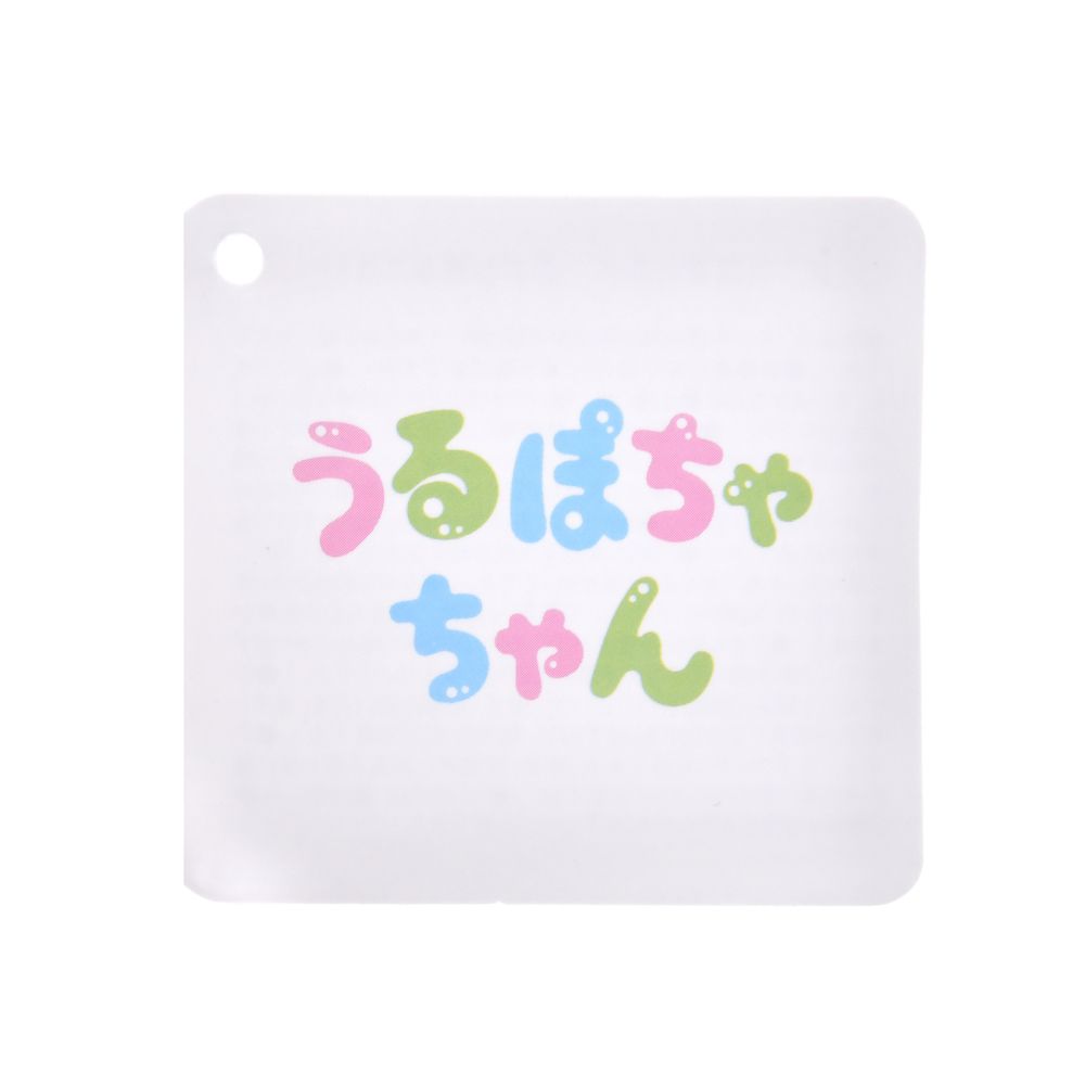 プーさん ぬいぐるみ うるぽちゃちゃん Egg