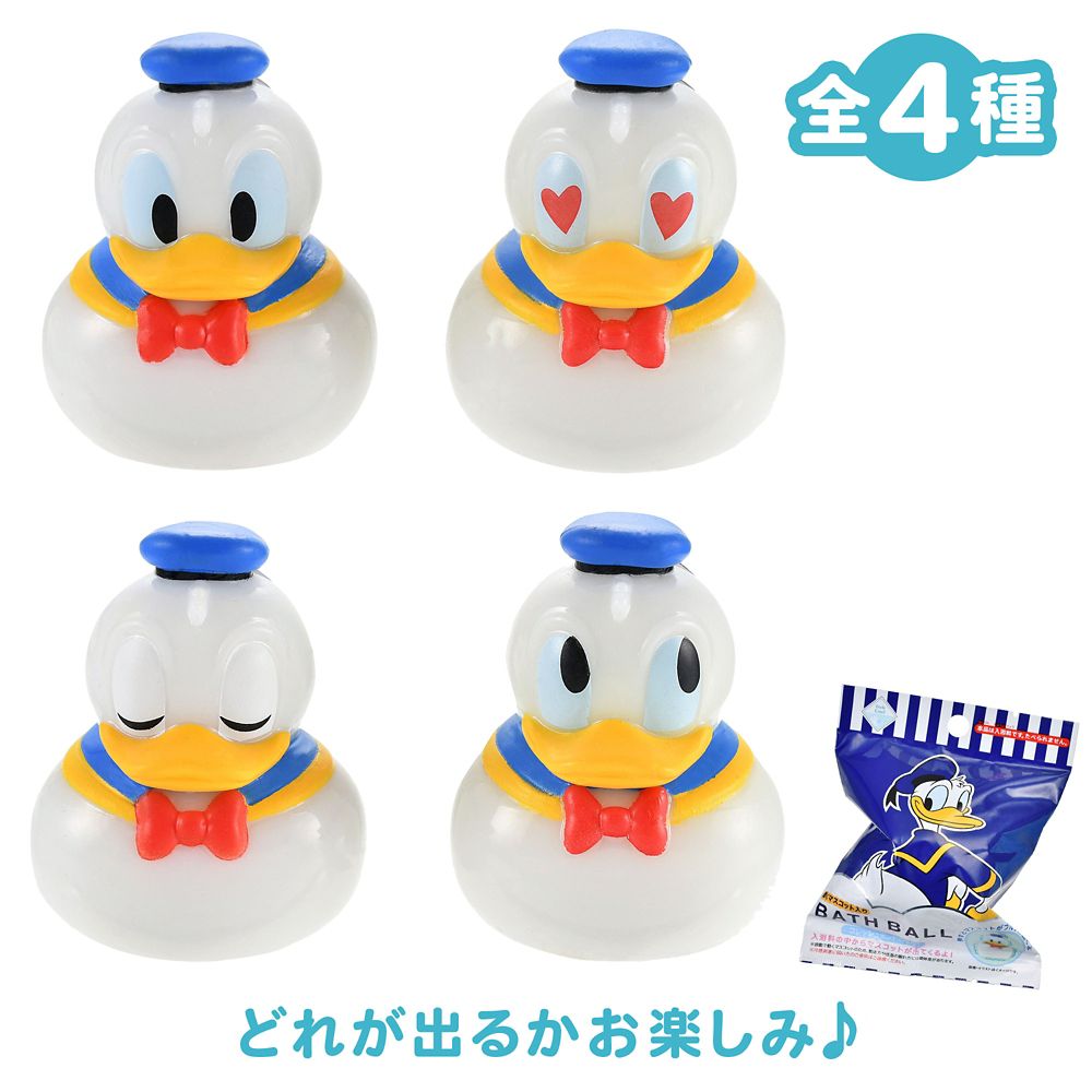 シークレットバスボール マスコット入り ムーブ ドナルドデザイン