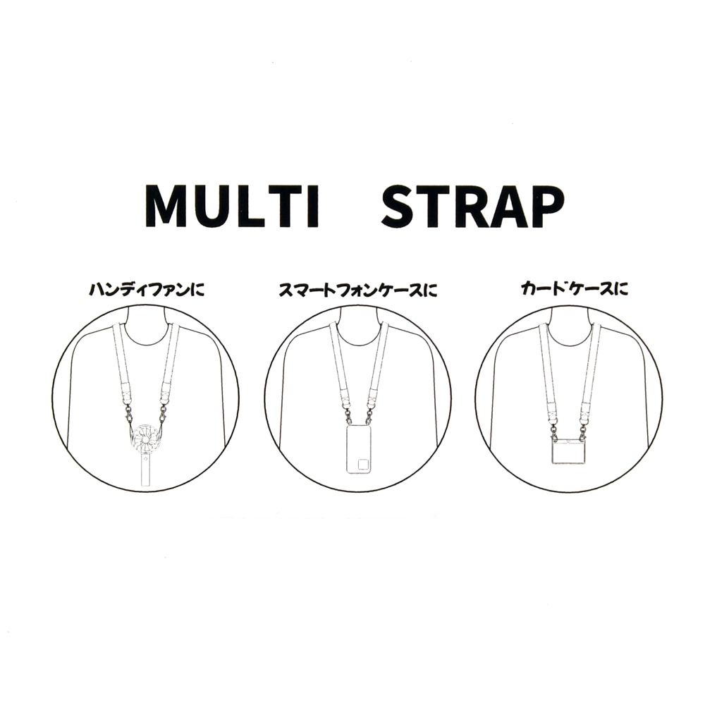 ベイマックス マルチストラップ Sunshine days series