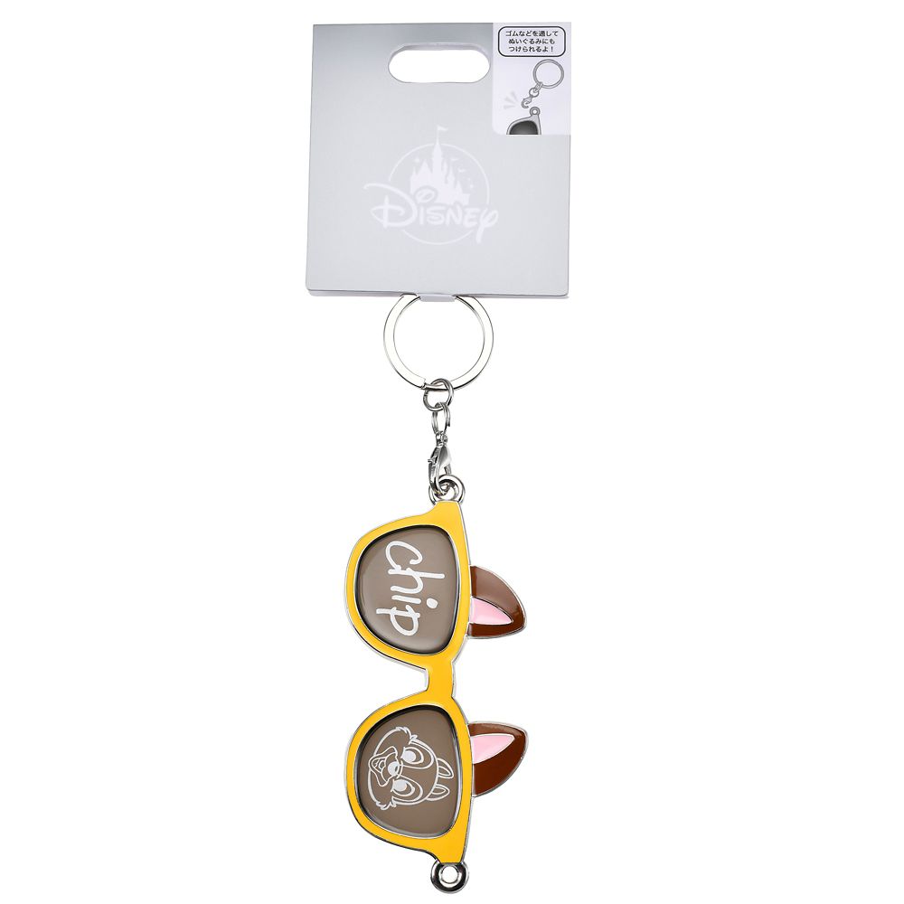 チップ キーホルダー・キーチェーン サングラス Key chain Fes