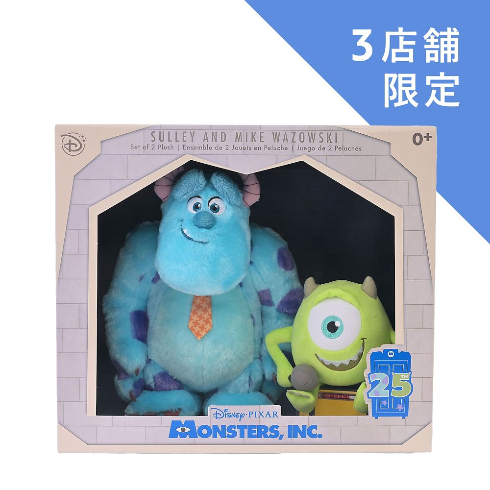 マイク＆サリー ぬいぐるみ セット MONSTERS INC. 25TH ANNIVERSARY