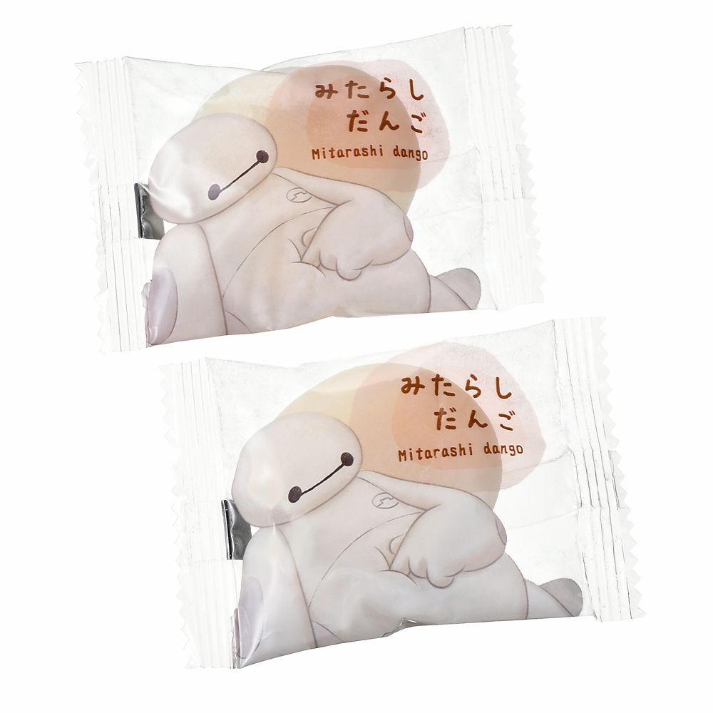 ベイマックス 団子 みたらしだんご