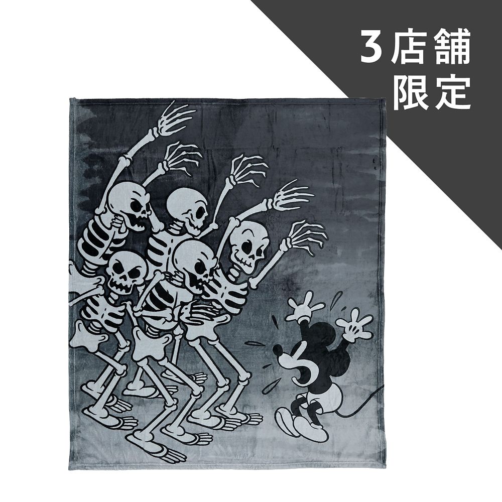ミッキー ブランケット 大判 The Skeleton Dance The Haunted House