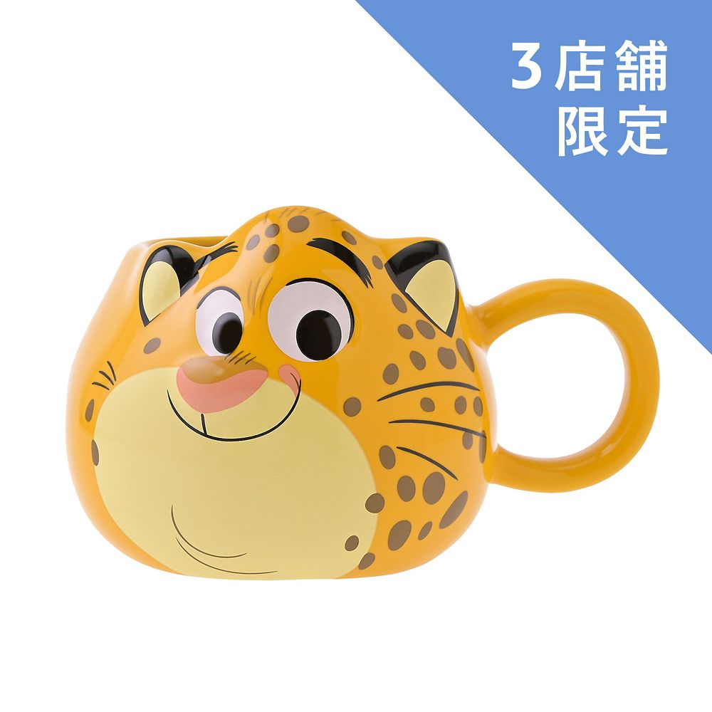 クロウハウザー マグカップ 3D