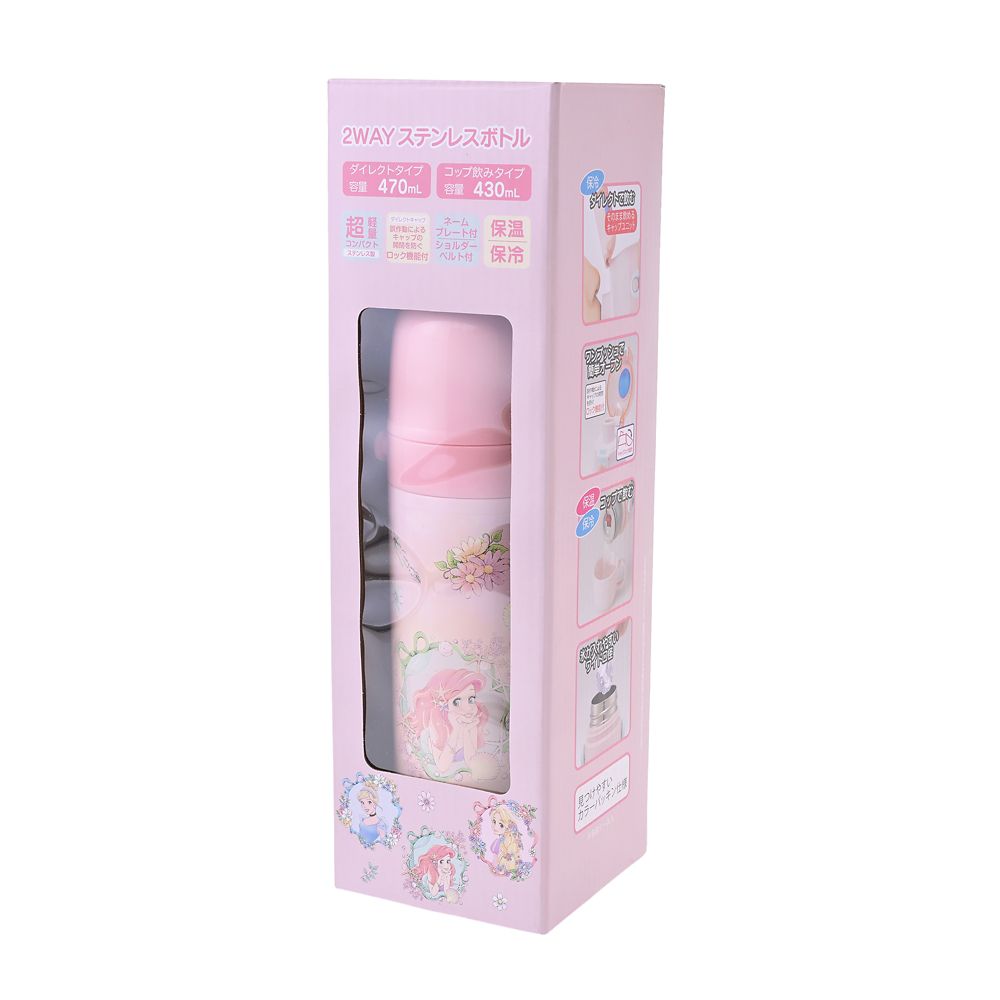 【キッズ用】ディズニープリンセス ステンレスボトル 2WAY ドレスアップ