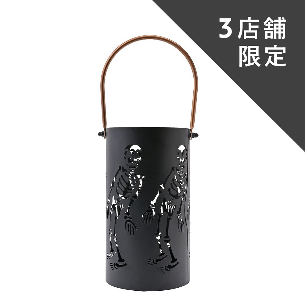 骸骨の踊り ランタン The Skeleton Dance The Haunted House
