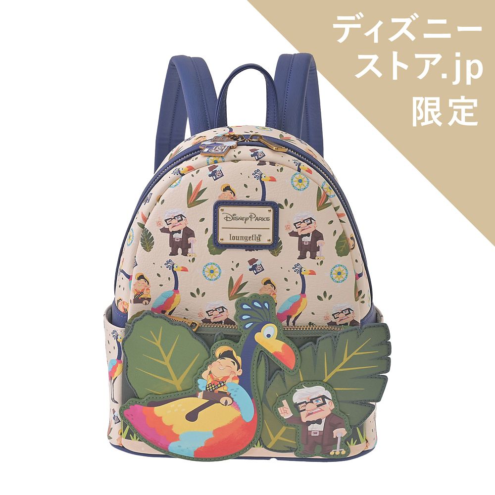 【Loungefly】カール･フレドリクセン、ラッセル・キム、ケヴィン リュックサック・バックパック チョコレート
