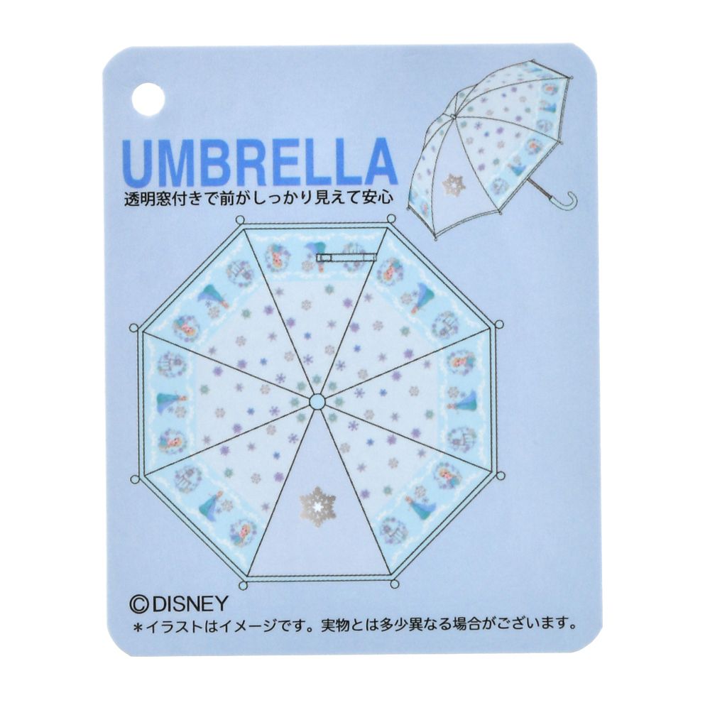 【キッズ用】エルサ キッズ用長傘 リフレクター ドレスアップ RAINY DAY