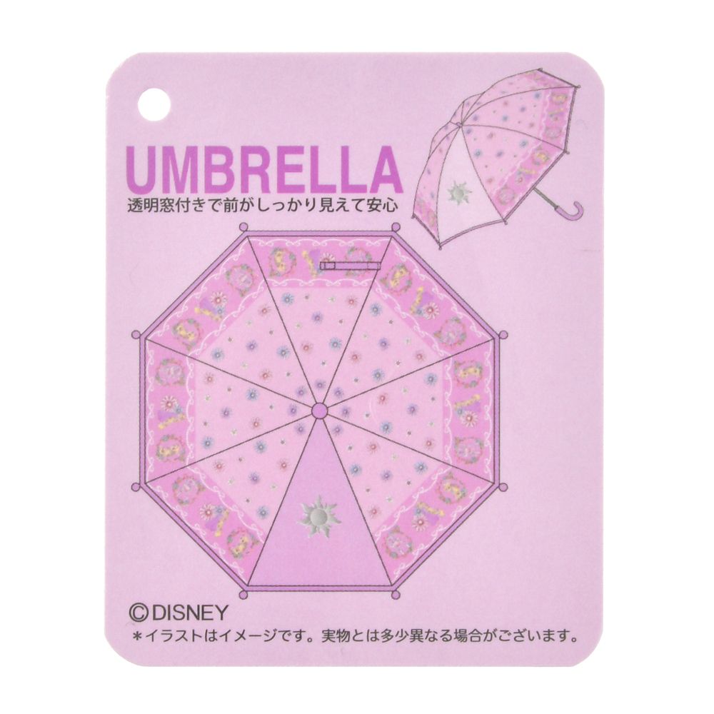 【キッズ用】ラプンツェル キッズ用長傘 リフレクター ドレスアップ RAINY DAY
