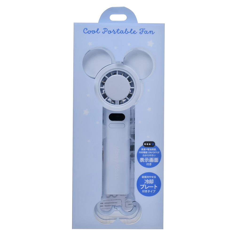 ミッキー ハンディファン 冷却機能付き Sunshine days series