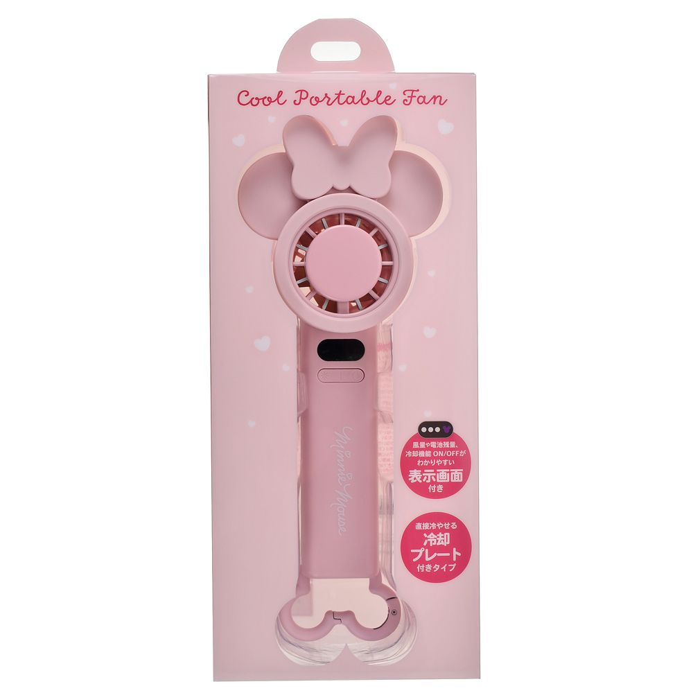 ミニー ハンディファン 冷却機能付き Sunshine days series