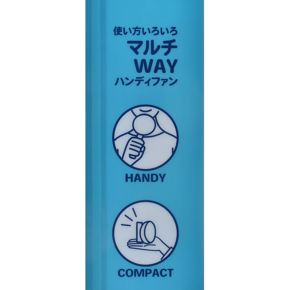 スティッチ ハンディファン 2WAY おてて Sunshine days series