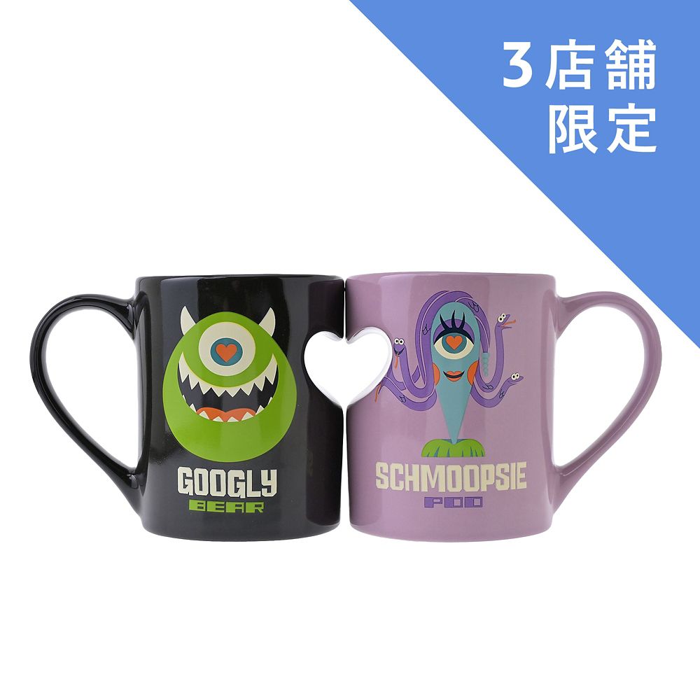 マイク＆セリア・メイ マグカップ ペア MONSTERS INC. 25TH ANNIVERSARY