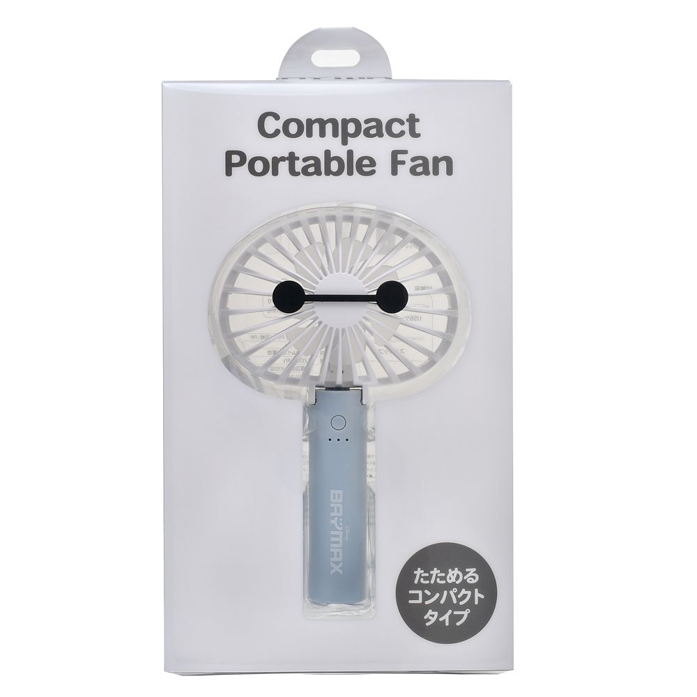 ベイマックス ハンディファン 2WAY フェイス Sunshine days series