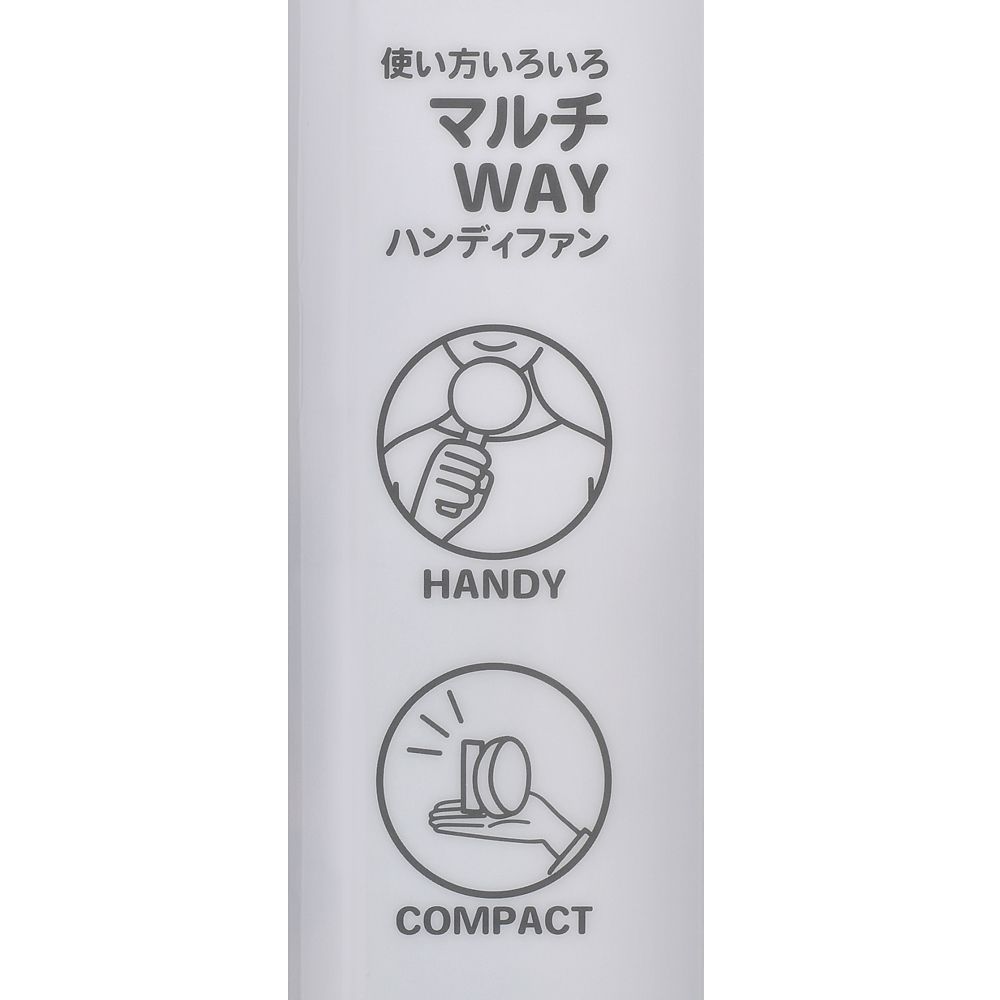 ベイマックス ハンディファン 2WAY フェイス Sunshine days series