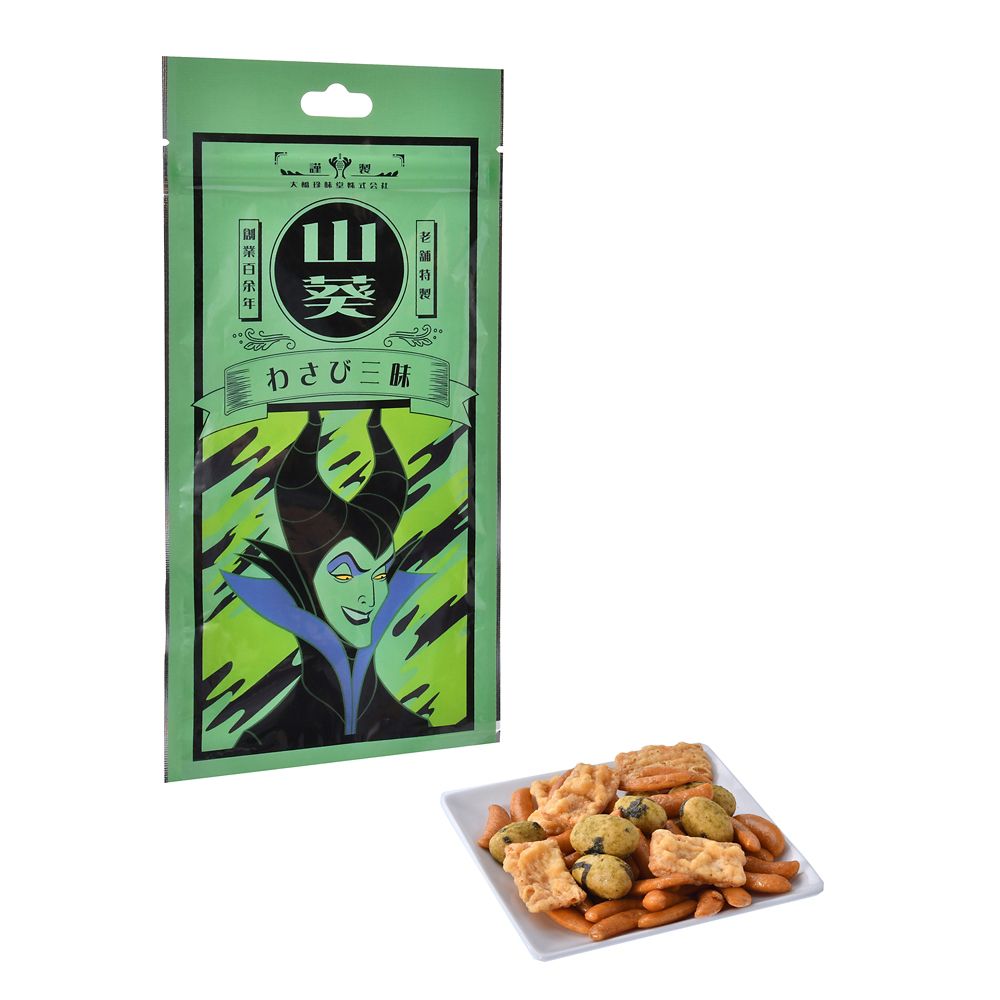 マレフィセント あられ 柿の種 わさび