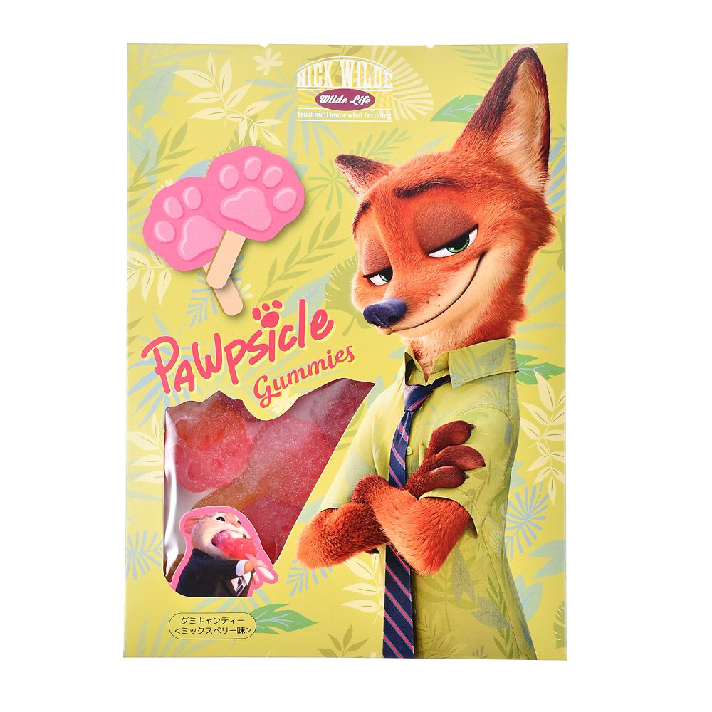 【再入荷】ニック・ワイルド＆レミングのビジネスマン グミ メッセージ