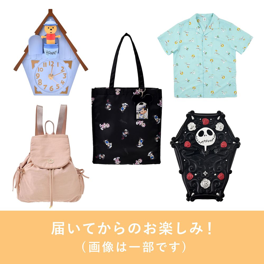 【ディズニーストア.jp限定】ディズニーストア春まつりくじ 3000円