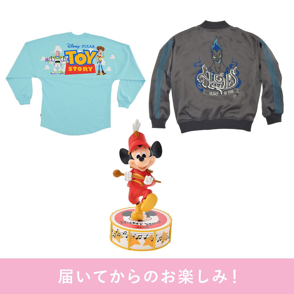 【ディズニーストア.jp限定】ディズニーストア春まつりくじ 5000円