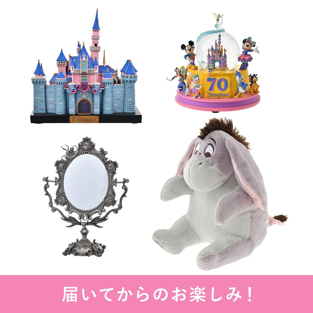 【ディズニーストア.jp限定】ディズニーストア春まつりくじ 10000円