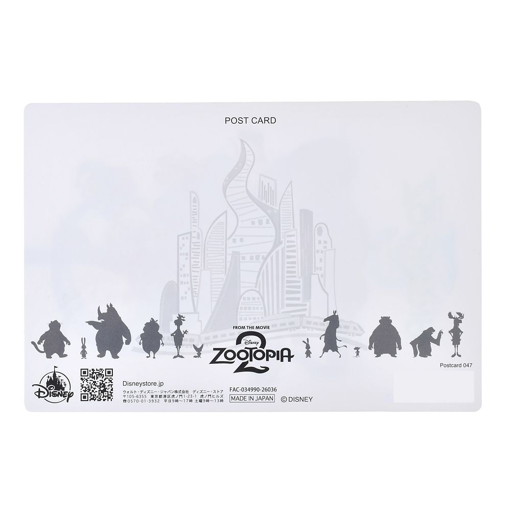 ズートピア2 ポストカード ポスター 2 Lenticular