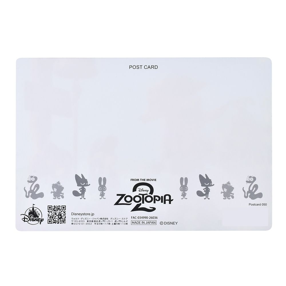 ニック・ワイルド、ジュディ・ホップス、ニブルズ・メープルスティック ポストカード いよいよ出発できる マーシュ・マーケット ズートピア2 Lenticular