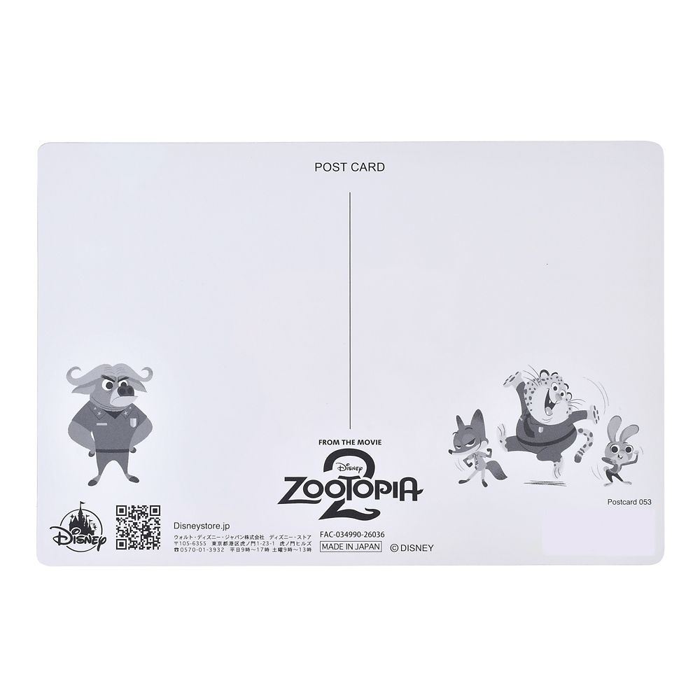ジュディ・ホップス＆ニック・ワイルド ポストカード 騒ぎの後 ズートピア2 Lenticular