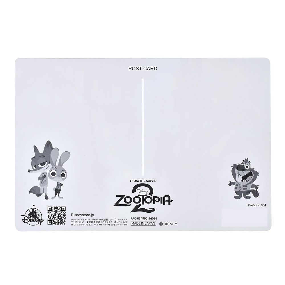 ズートピア2 ポストカード やあ ども マーシュ・マーケット Lenticular