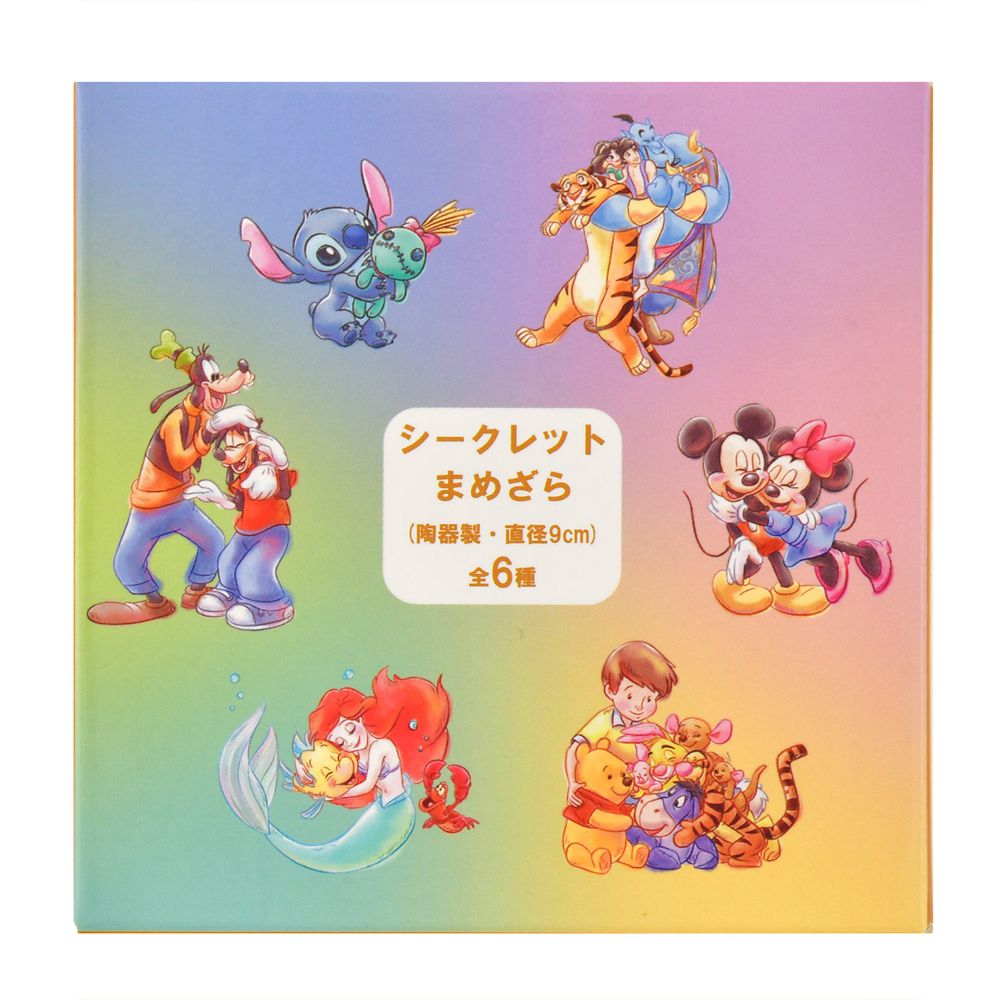 ディズニーキャラクター シークレット豆皿 ハグ＆スマイル