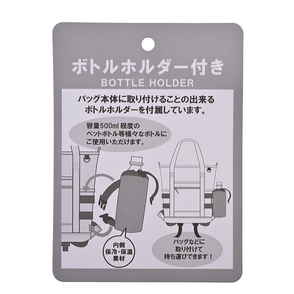 ミッキー リュックサック・バックパック 2WAY ボトルカバー付き フェイス パーツ Casual Bag