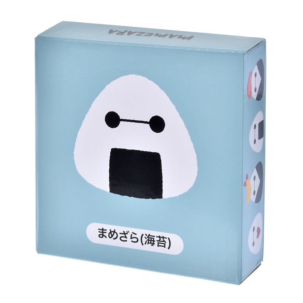 ベイマックス 豆皿 海苔 おにぎり