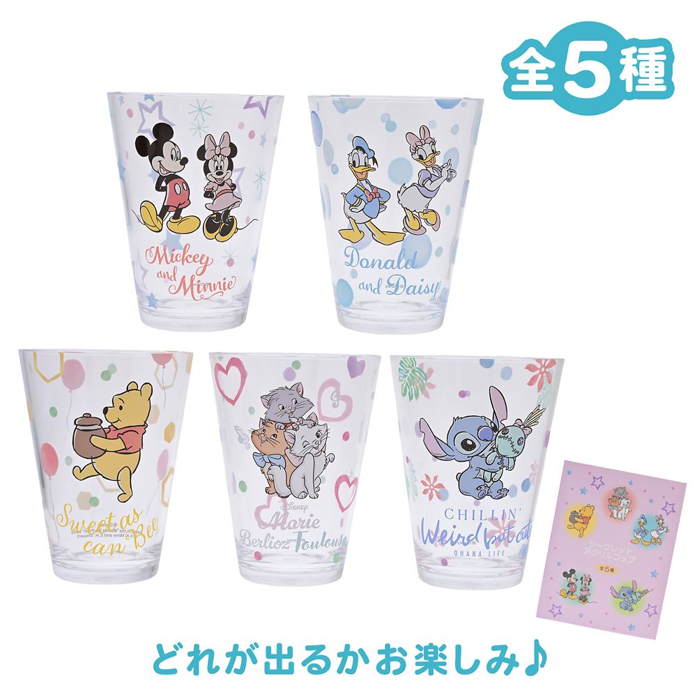 ディズニーキャラクター シークレットコップ アクリル