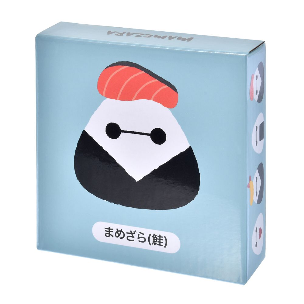 ベイマックス 豆皿 鮭 おにぎり