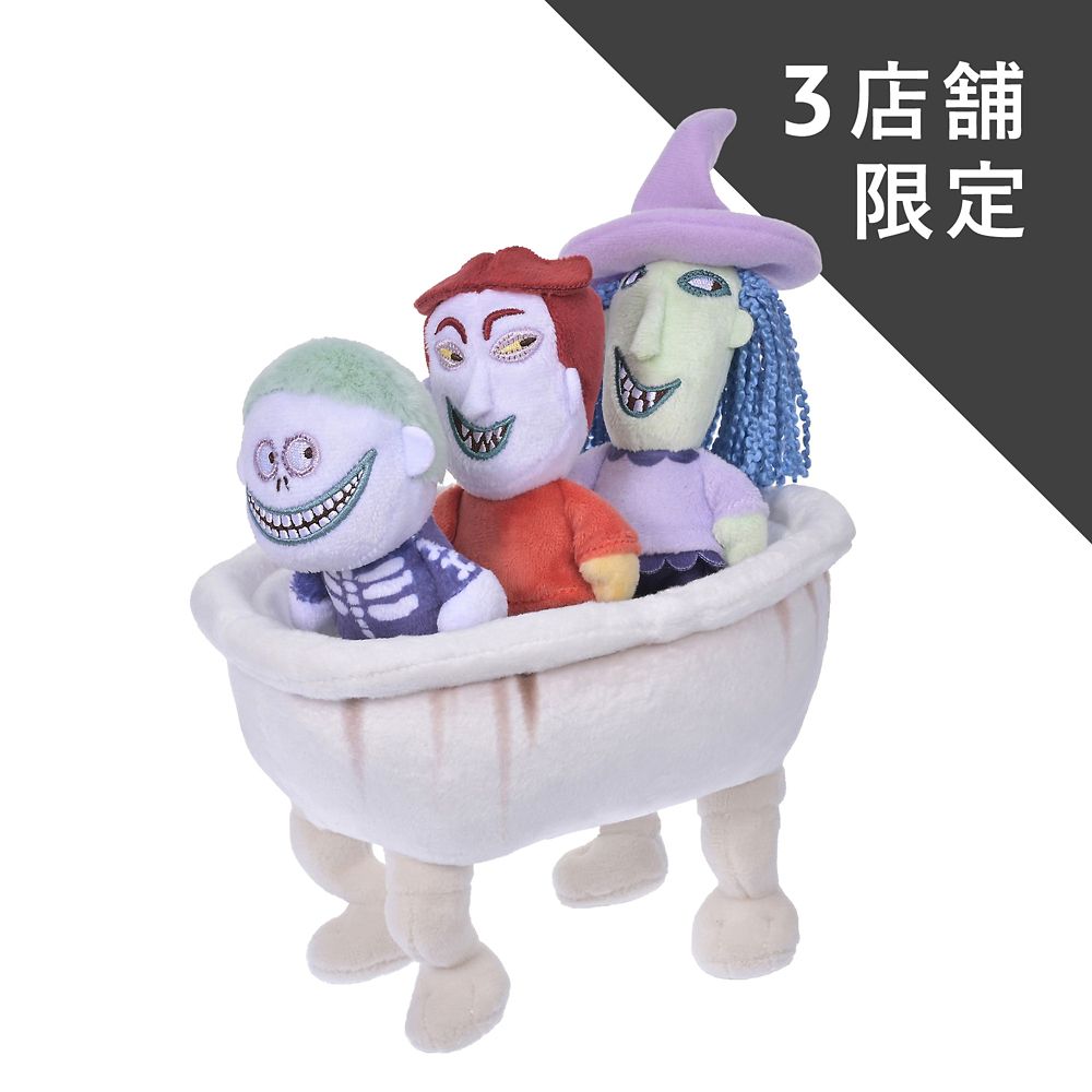 ロック、ショック、バレル ぬいぐるみ セット 歩くバスタブ付き Disney stanDs TIM BURTON'S THE NIGHTMARE BEFORE CHRISTMAS