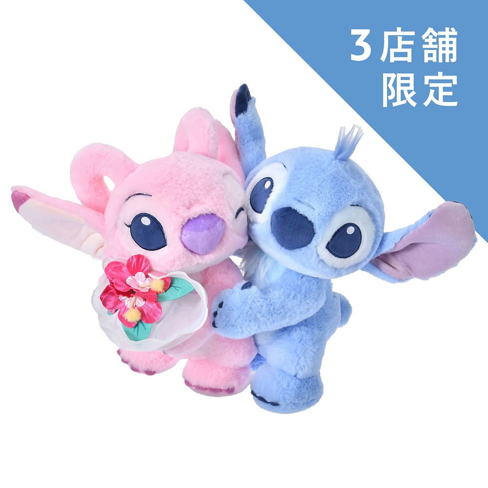 スティッチ＆エンジェル ぬいぐるみ STITCH ＆ ANGEL