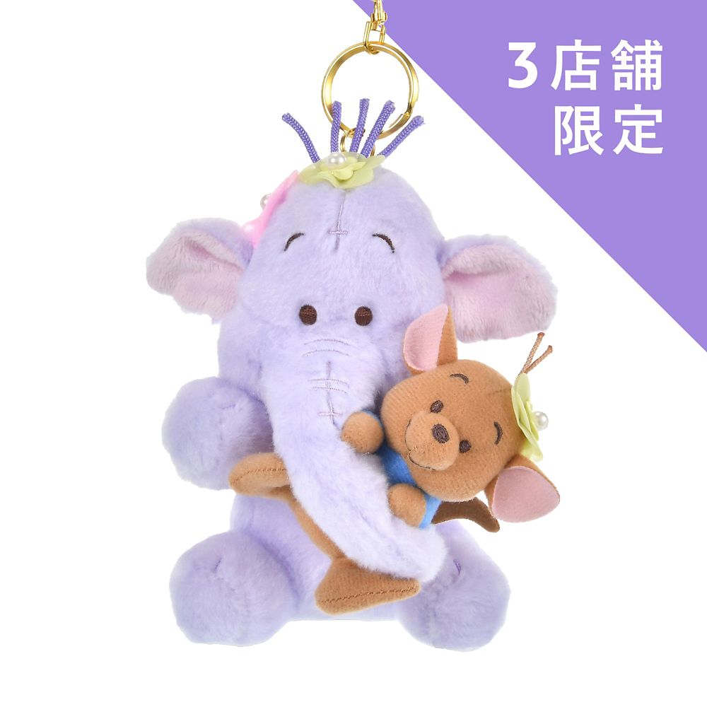 ルー＆ランピー ぬいぐるみキーホルダー・キーチェーン Roo ＆ Lumpy - From the Winnie-the-Pooh