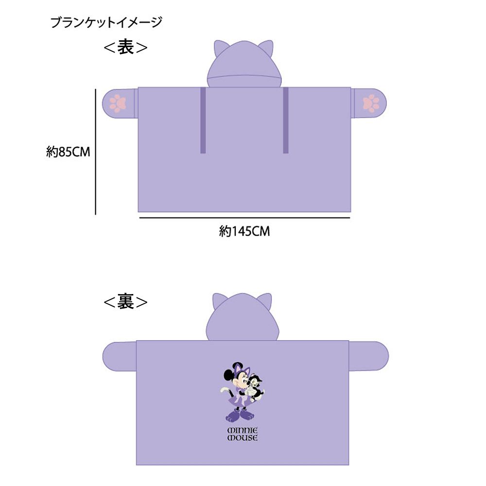ミニー＆フィガロ ブランケット フード CAT MINNIE AND FIGARO