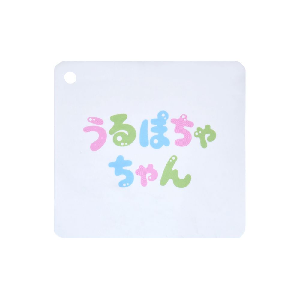 ミニー ぬいぐるみ 4th アニバーサリー うるぽちゃちゃん