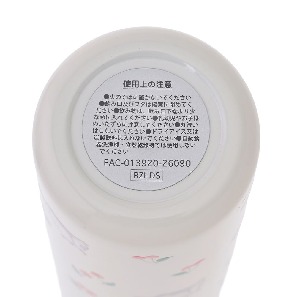 ベイマックス 氷のうボトル 2WAY リラックス