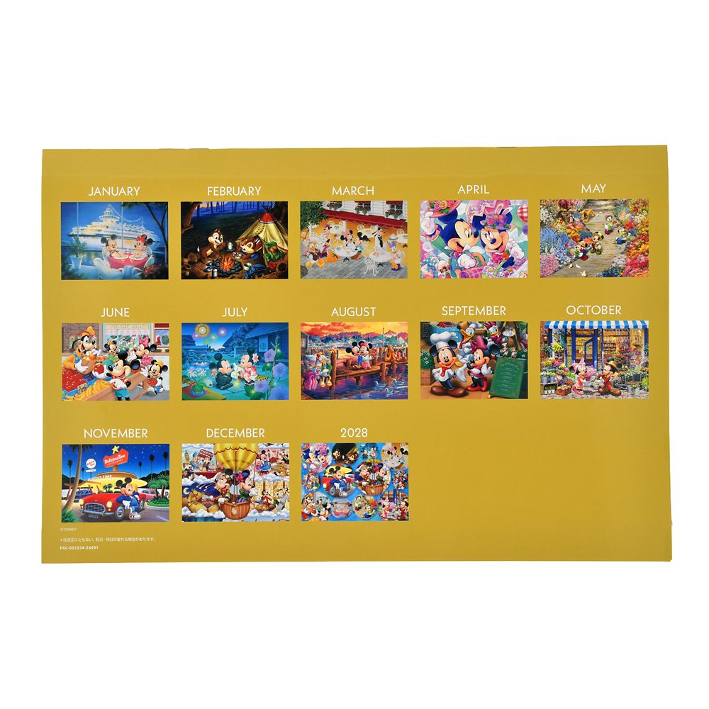 ミッキー＆フレンズ 壁掛けカレンダー CALENDAR ＆ ORGANIZER 2027