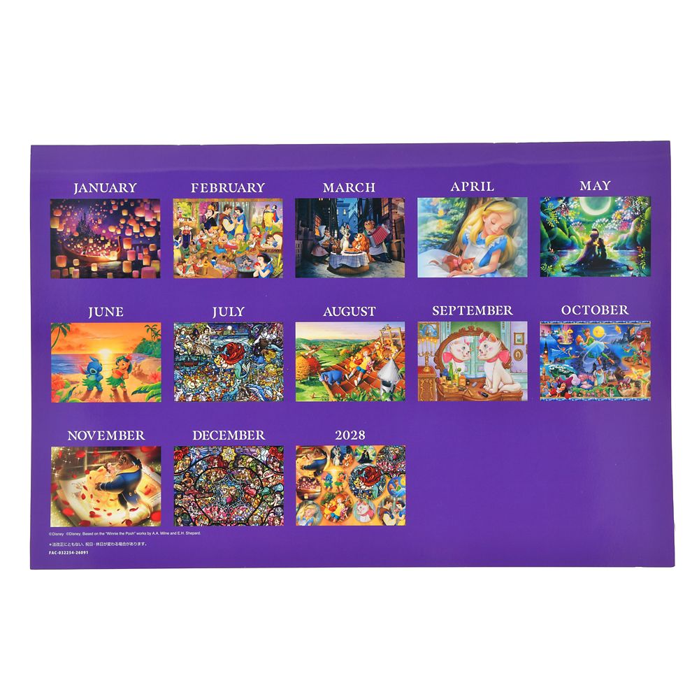 ディズニーキャラクター 壁掛けカレンダー CALENDAR ＆ ORGANIZER 2027