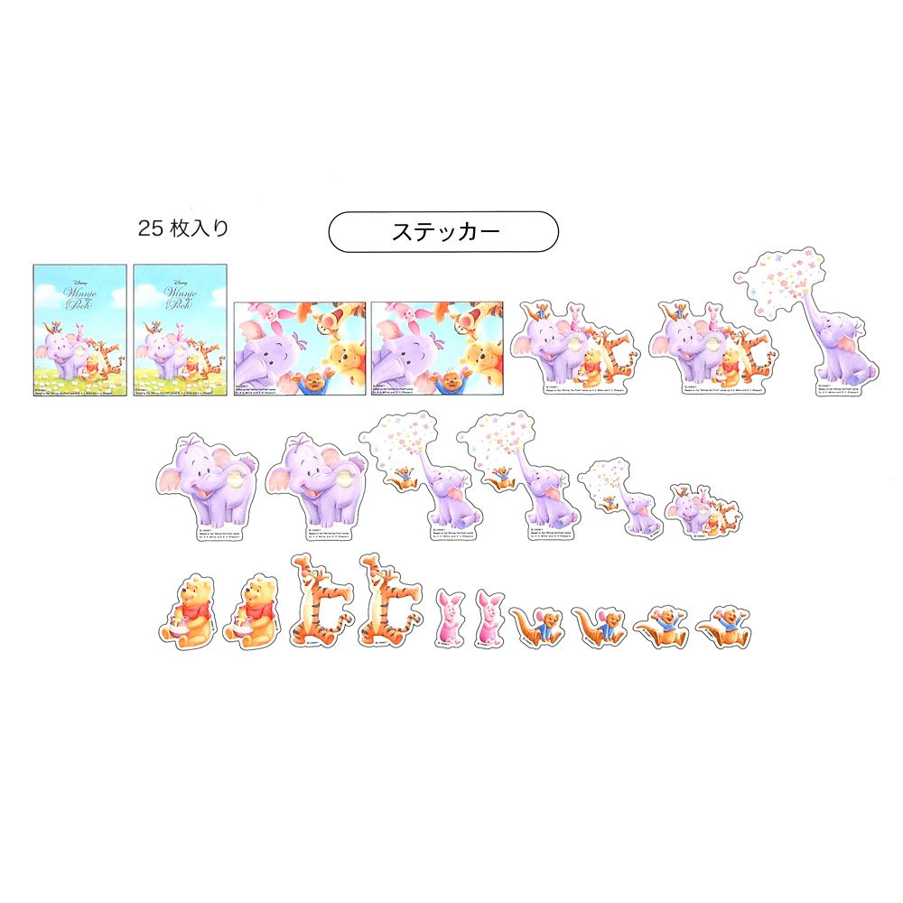 プー＆フレンズ シール・ステッカー クリア 貼ってはがせる Sticker Collection Roo ＆ Lumpy - From the Winnie-the-Pooh