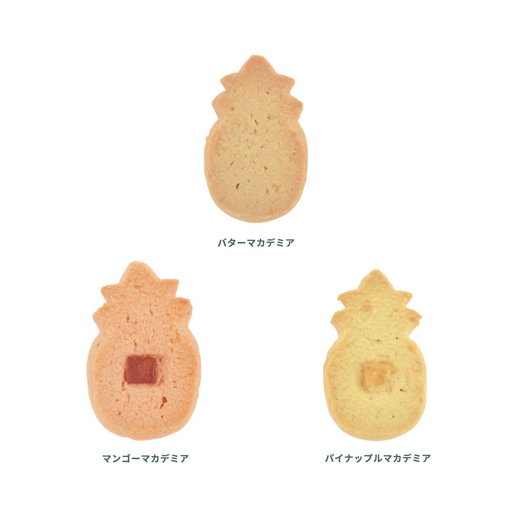 【Honolulu Cookie Company】スティッチ＆スクランプ クッキー 巾着入り Pineapple