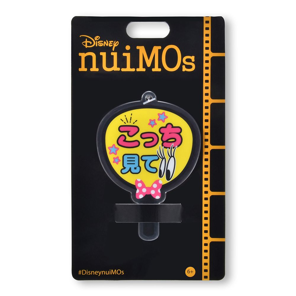 nuiMOs ぬいぐるみ専用アクセサリー うちわ こっち イエロー 推し活