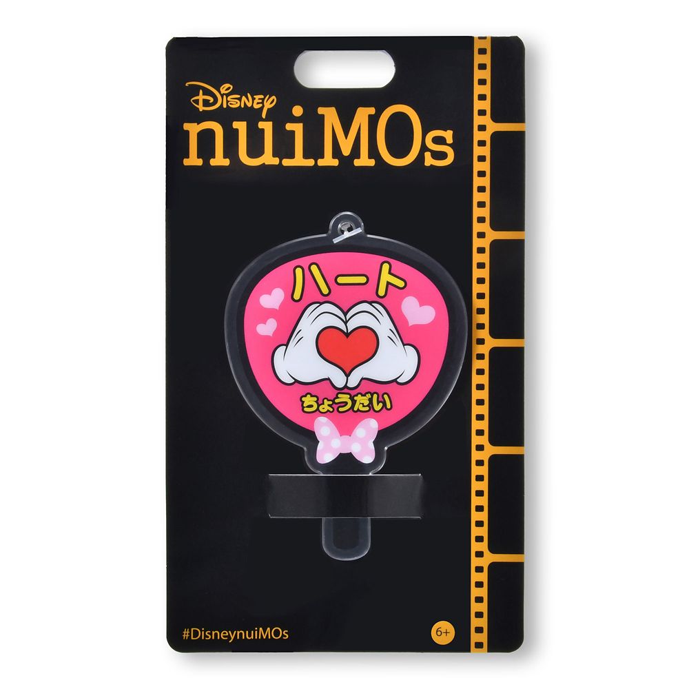nuiMOs ぬいぐるみ専用アクセサリー うちわ ハート ピンク 推し活